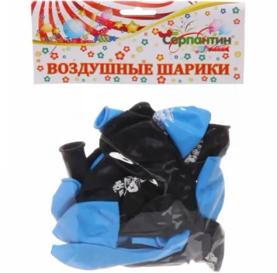 Воздушные шары 25 шт, 10»/25см «Для настоящих мужчин», (микс)