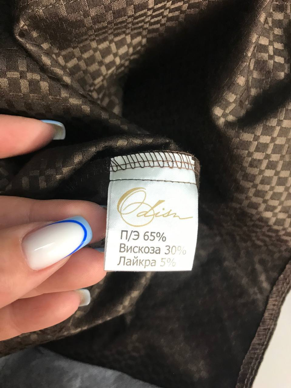 Платье Odis цвета горячего какао, маркировка 170-104-112, визуально на 52 размер, новое