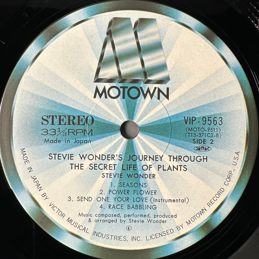 Stevie Wonder ‎– Journey Through The Secret Life Of Plants 2LP (Япония 1979г.)