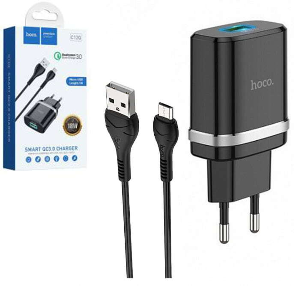 Сетевой адаптер питания HOCO C12Q QC3.0 + кабель Micro (черный)