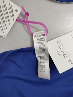 Купальник PlusMinus синий 44 размер, новый