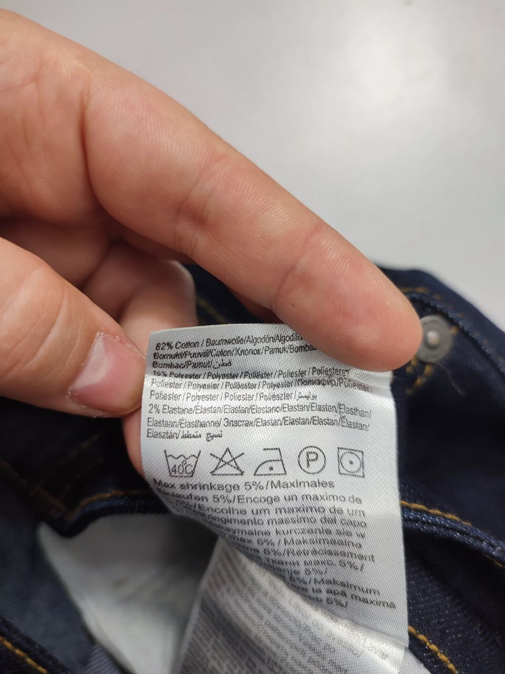 Бриджи Only повседневные 42 размер