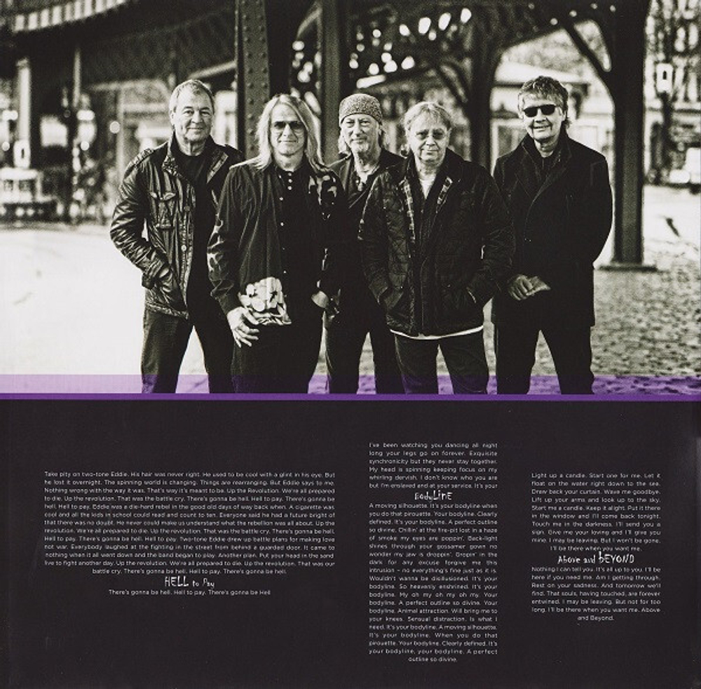 Deep Purple / Now What?! (2LP)