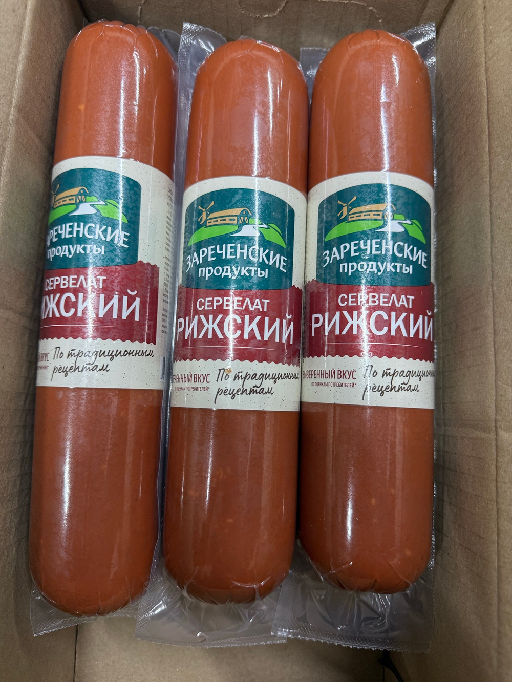 Сервелат Рижский ~0.7кг Стародворье