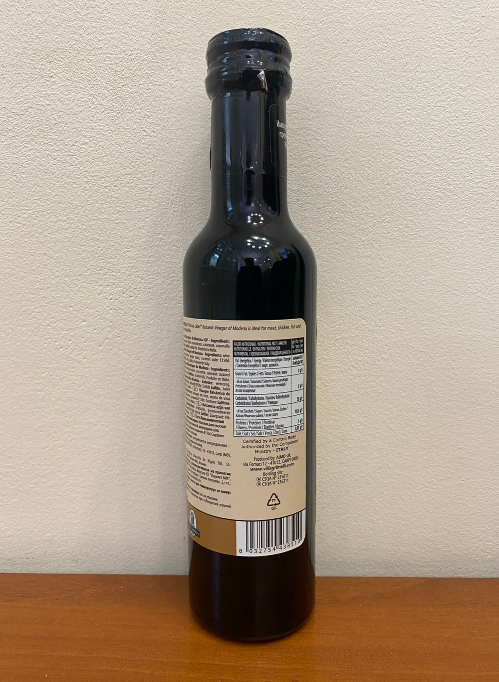 Бальзамический уксуc Villa Grimelli I.G.P. моденский, Bronze Label 1 год выдержки,  500 мл,  250 мл Италия