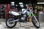 Kawasaki KLX250 ES LX250E-300987