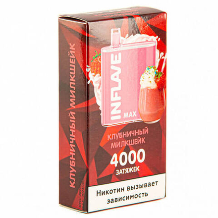 Inflave Max - Клубничный милкшейк 4000 тяг