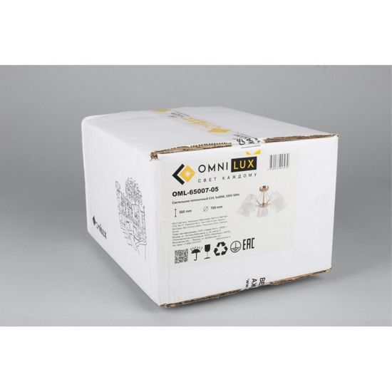 Люстра потолочная OML-65007-05