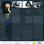 Adele Anthony, Gil Shaham, Gothenburg Symphony Orchestra, Neeme Jarvi / Part: Tabula Rasa, Fratres, Symphony No. 3 (LP)