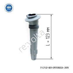 Наконечник - изолятор катушки зажигания Ford