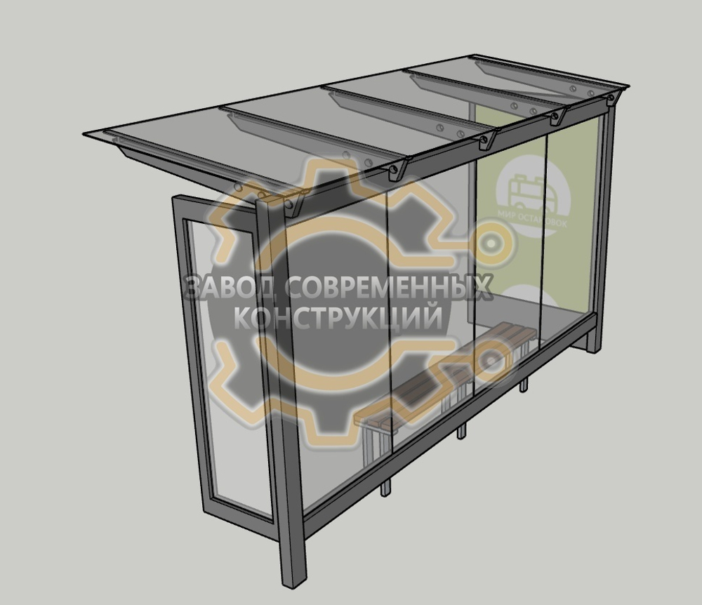 Автопавильон "Модерн-2"