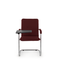 Стул София СН S-0411 (бордовый) со столиком