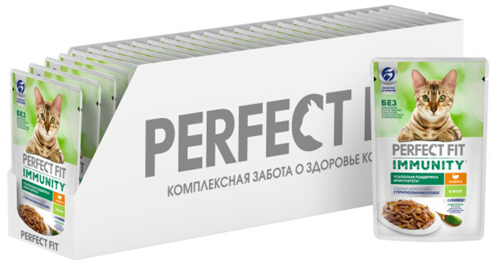 Индейка в желе, 75г усиленный иммунитет влажный корм Perfect fit