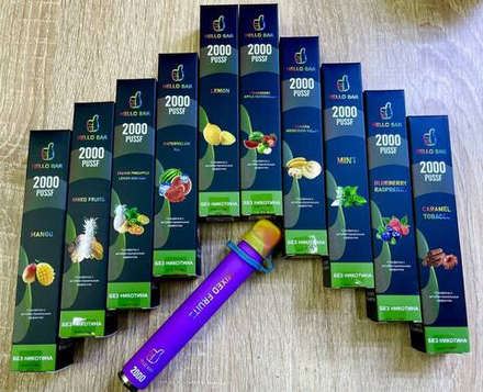 ЭУ Hello Bar 2000 б/н