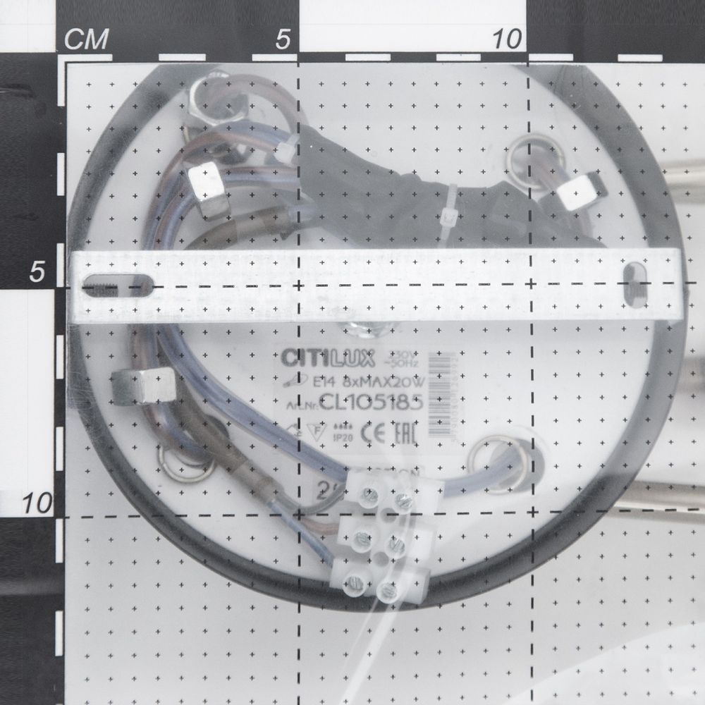 Citilux Планета CL105185 Люстра на штанге поворотная Бронза