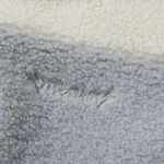 Куртка YMKASHIX Furry HTF Big Logo Пыльно-Синяя