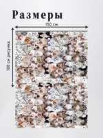 Оксфорд с принтом 3 метра №1 420 D