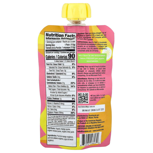 Loco Bebe, органическое пюре, для детей от 6 месяцев, банан и манго, 113 г (4 унции)