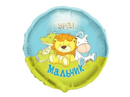 Выписка, 1 годик, Baby shower