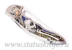 Нож Paradox: Безумие на двоих Антон Ткаченкофотография - 10