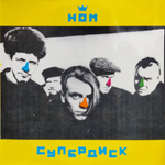 НОМ / Супердиск (LP)