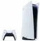 Игровая приставка Sony PlayStation 5 (с приводом)