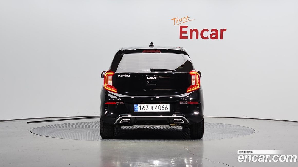 Kia Morning Urban (JA) Signatures (06.2022)