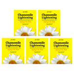 Petitfee, Chamomile Lightening, гидрогелевые маски для лица, 5 шт. по 32 г (1,12 унции)