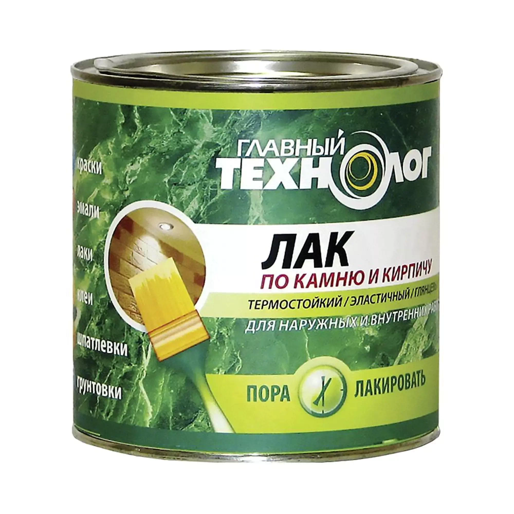 Лак по камню и кирпичу термостойкий Главный Технолог глянцевый 3 л
