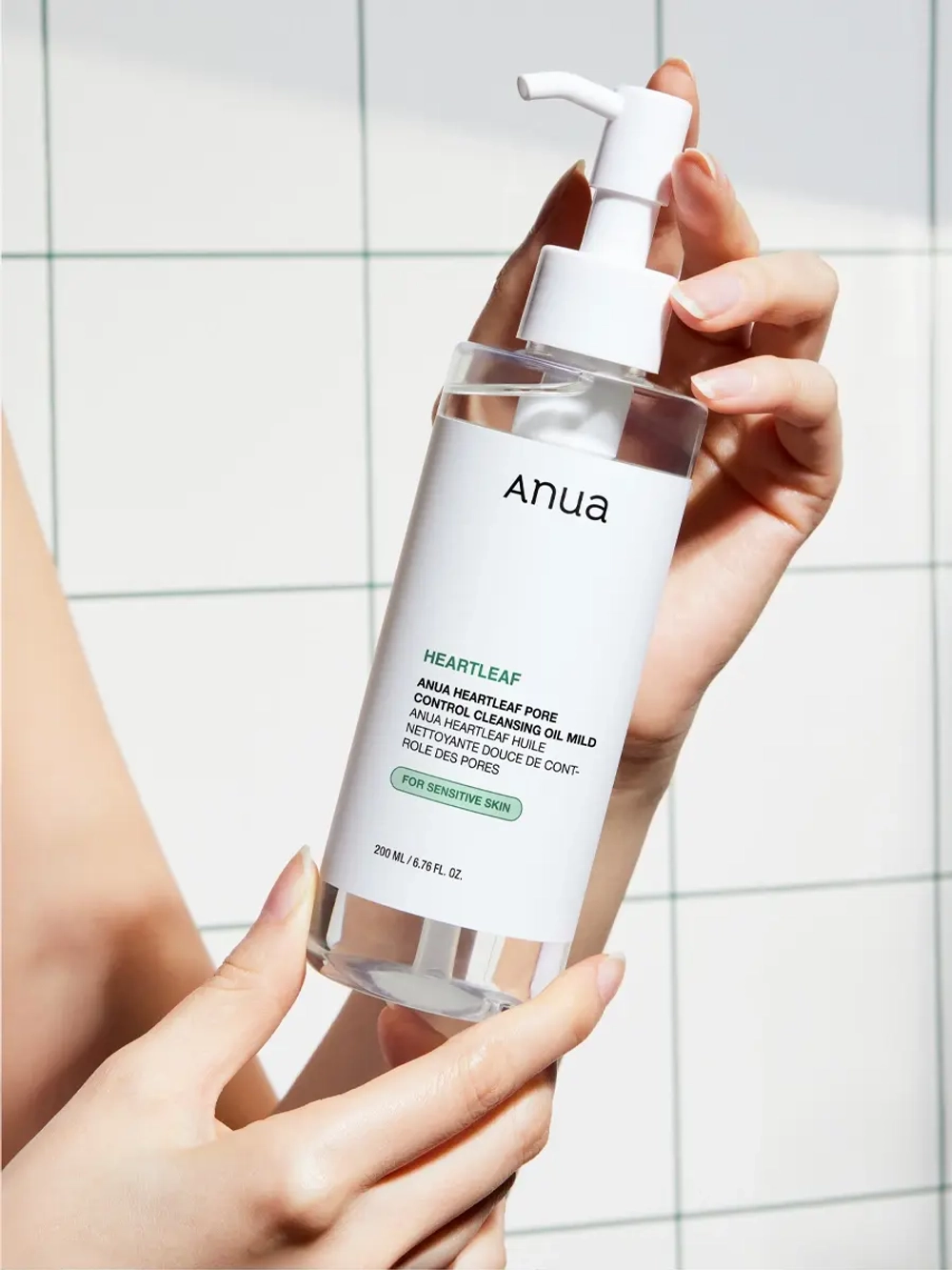 Anua Гидрофильное масло для чувствительной кожи Heartleaf Pore Control Cleansing Oil Mild 200 мл