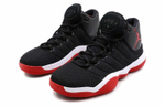 Кроссовки Jordan Super.Fly 2017