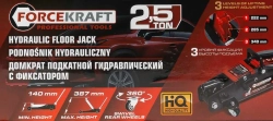 Домкрат подкатной гидравлический 2,5т FORCEKRAFT FK-TH22501C