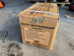 Насос одноступенчатый "LEO" AMSm210/2,2