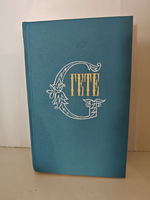 Гете. Собрание сочинений в 10 томах. Том 5. Драмы в стихах. Эпические поэмы