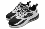 Кроссовки Nike Air Max 270 React