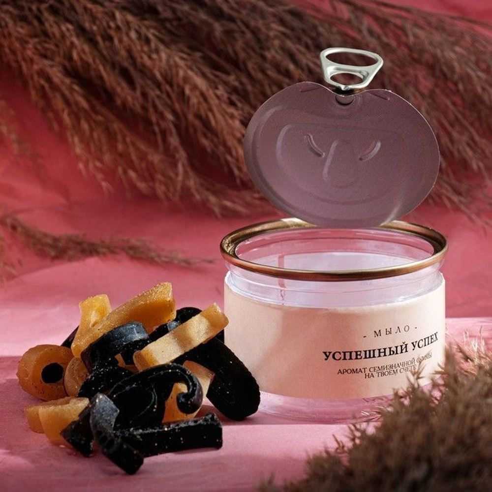 Набор мыла в банке Успешный успех (Цвет: разноцветный)