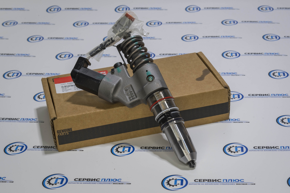 Форсунка топливная 4061851