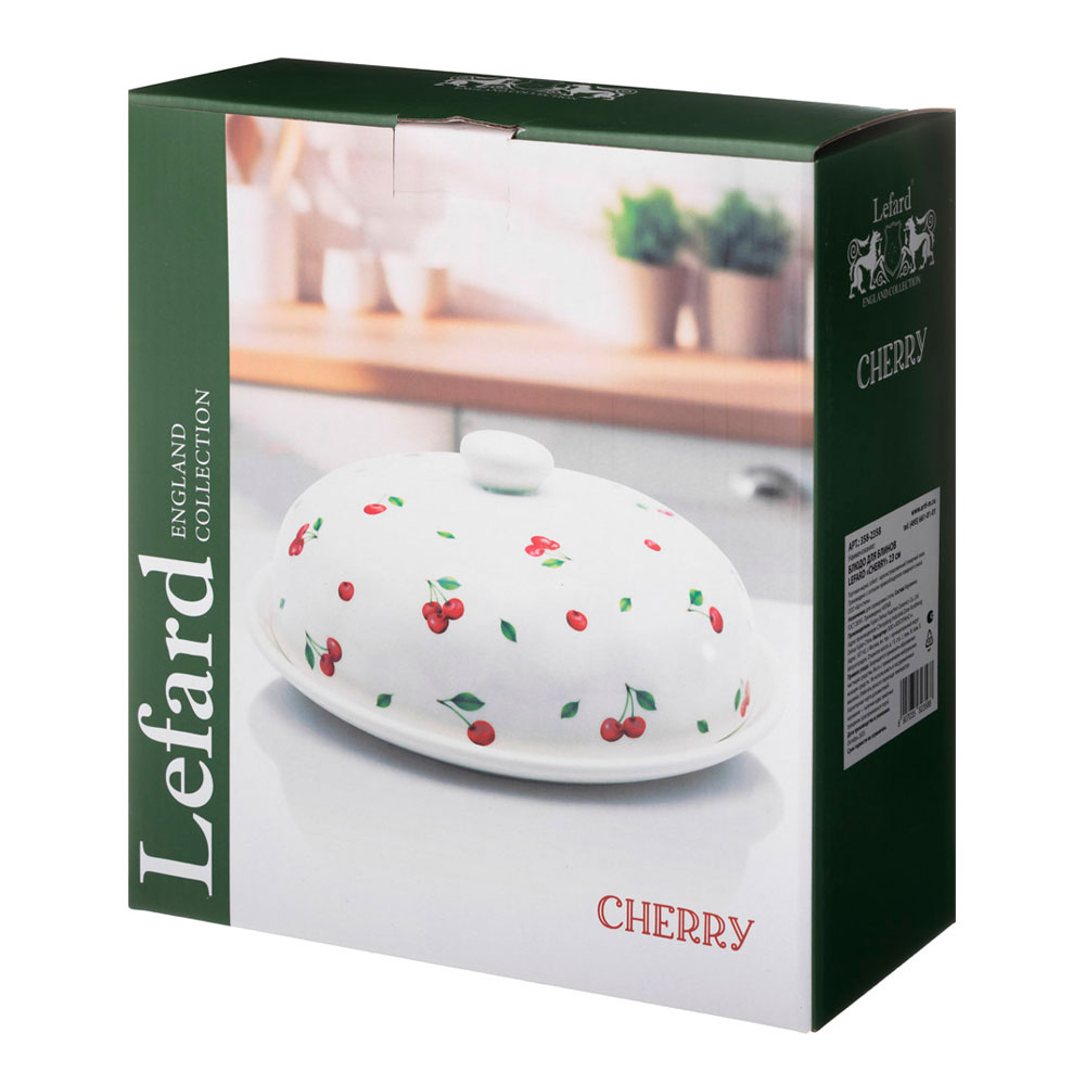 Блюдо для блинов "Cherry" 23см