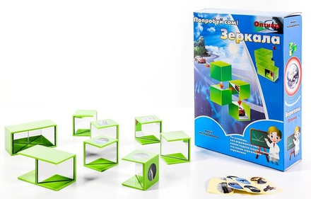 Набор учебный "Оптика"