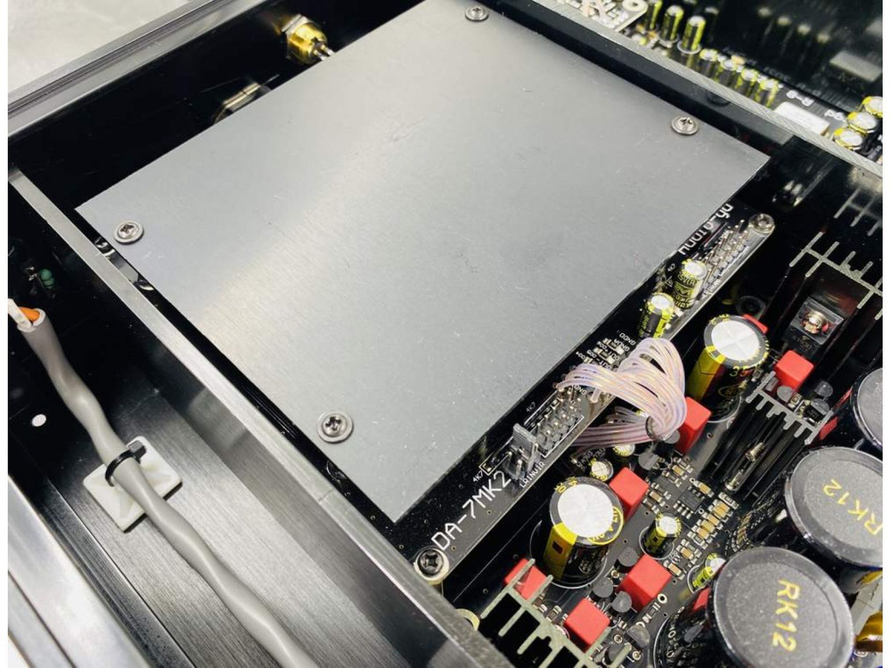 ЦАП Audio-GD R-8 MK2