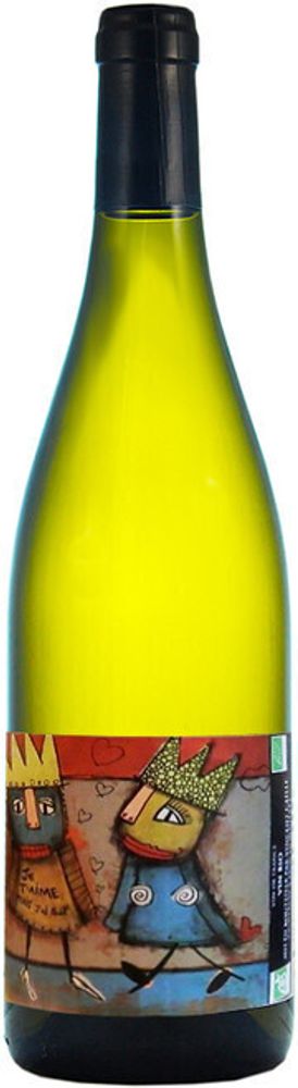 Вино Я люблю тебя, но я хочу пить Вино Я люблю тебя, но я хочу пить