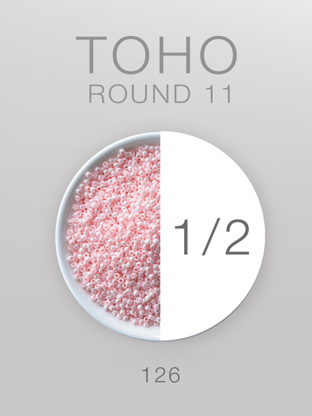 БИСЕР TOHO ROUND/11, № 126