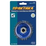 Кордщетка чашеобразная 75 мм М14 для УШМ проволока сталь ПРАКТИКА