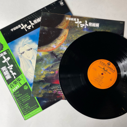 Винтажная виниловая пластинка LP Hiroshi Miyagawa, Kentaro Haneda, Final Yamato Музыка Из Анимэ Космический Линкор Ямато (Япония 1983) (Оби)