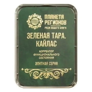 КФС «ЗЕЛЕНАЯ ТАРА. КАЙЛАС» КФС Кольцова