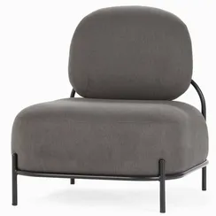 Кресло Pawai темно-серое