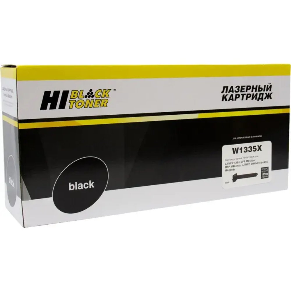 Тонер-картридж Hi-Black (HB-W1335X) для HP LJ M438/M442/M443, Black