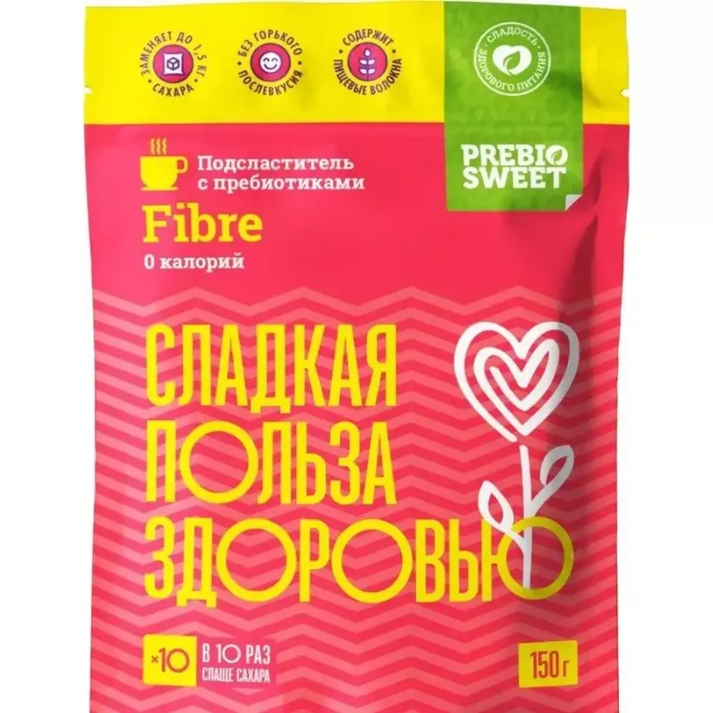 Подсластитель с пребиотиками Fibre 150гр (PREBIOSWEET)