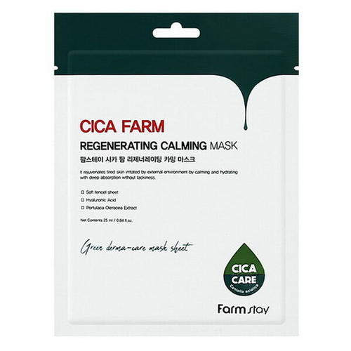 Восстанавливающая тканевая маска с центеллой азиатской FarmStay Cica Farm Regenerating Calming Mask, 1шт х 25мл