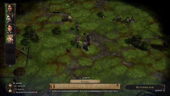 PS4 Pathfinder: Kingmaker Definitive Edition (Б/У, Русские субтитры, CUSA-15041)